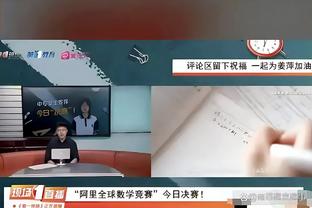 六台记者：皇马计划800万欧回购古铁雷斯，再加价卖给英超球队